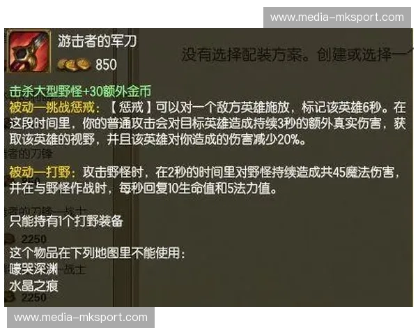 英雄联盟新手上分指南:从青铜到钻石的秘密武器 英雄联盟新手上分指南:从青铜到钻石的秘密武器